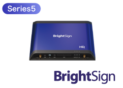 BrightSign HD5シリーズ