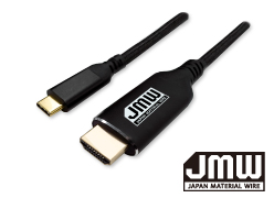 USB Type-C to HDMI変換ケーブル